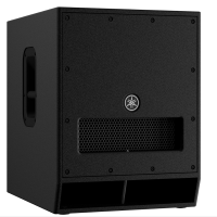 雅马哈（YAMAHA）DXS15MKII舞台有源音箱舞台音箱 2.0声道专业音箱15寸 专业音响设备喇叭(单只价格)