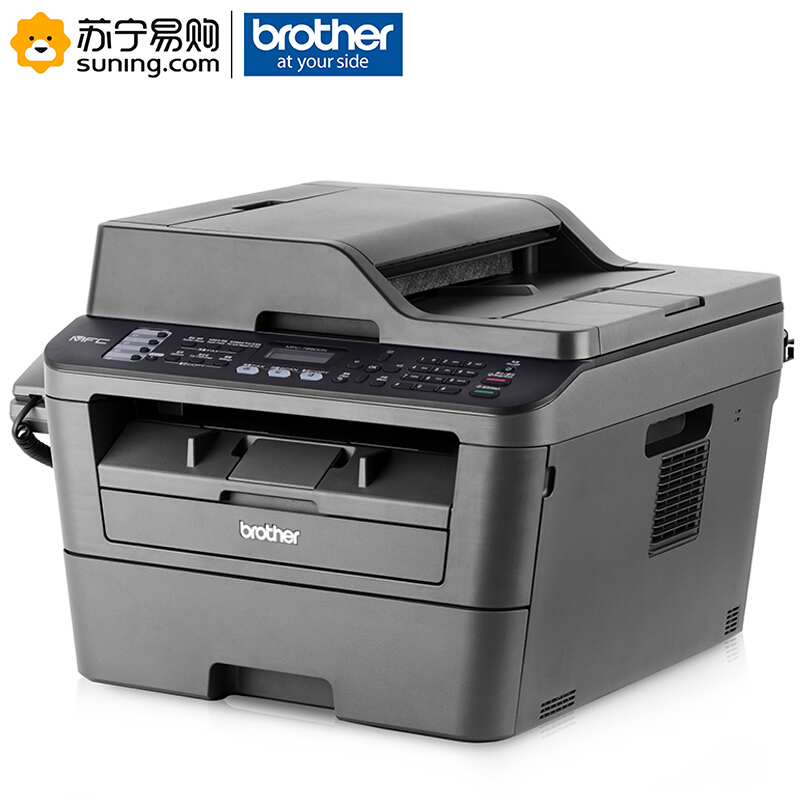 兄弟 黑白激光一体机MFC-7880DN(打印 复印 扫描 传真 有线网络 双面打印) 不含安装(J)