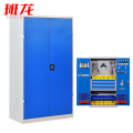 班龙工具储物柜内三抽+挂板灰蓝套色台