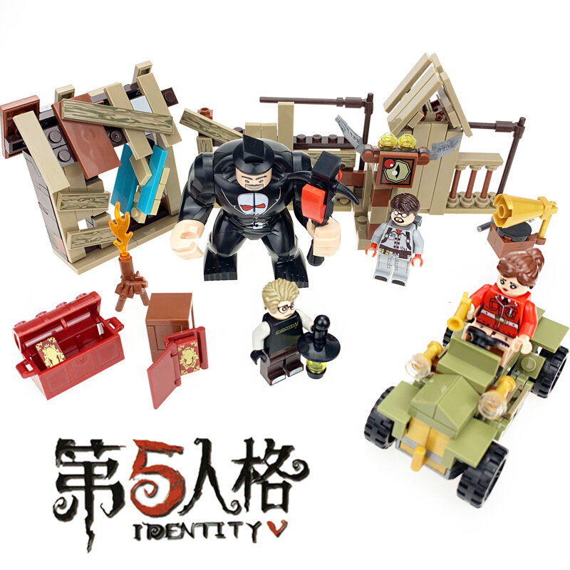 兼容乐高第五人格玩具积木全套人仔监管者杰克求生者入殓师密码机男