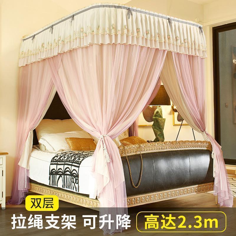 家柏饰(CORATED)拉绳升降u型导轨蚊帐挡风遮光布床帘家用1.8m床1.5米加密加厚床幔 奶咖粉—双层遮光床幔蚊帐含自动拉绳升降支 1.8*2.2m床