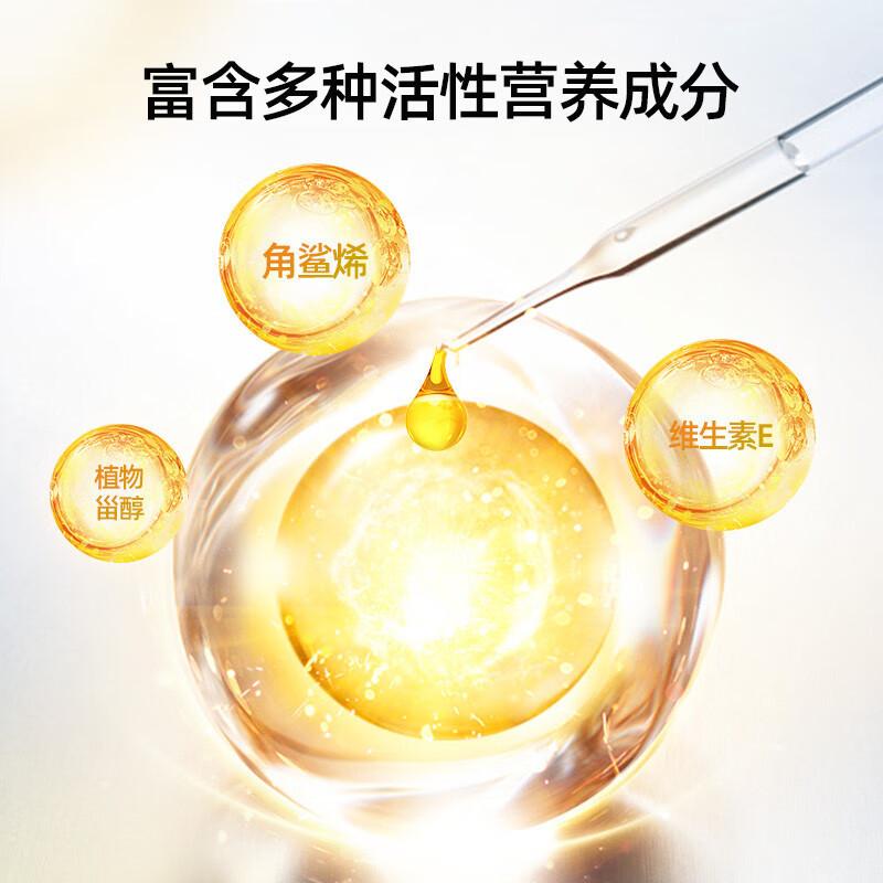 大三湘(Great Sanxiang) 浓香山茶油-礼盒装 500ml*2