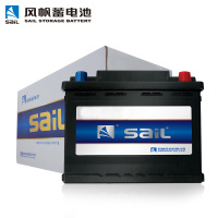 风帆SAIL启停蓄电池汽车电瓶 EFB T110 12V80AH市区内上门 以旧换新 配送安装