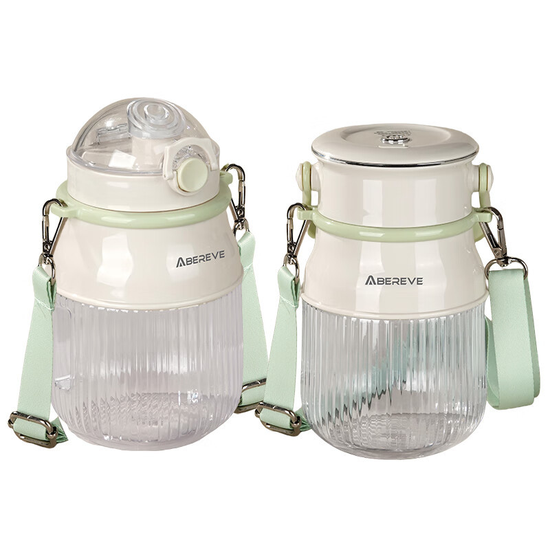 艾贝丽 便携式果汁杯 榨汁机ABL-GZ96