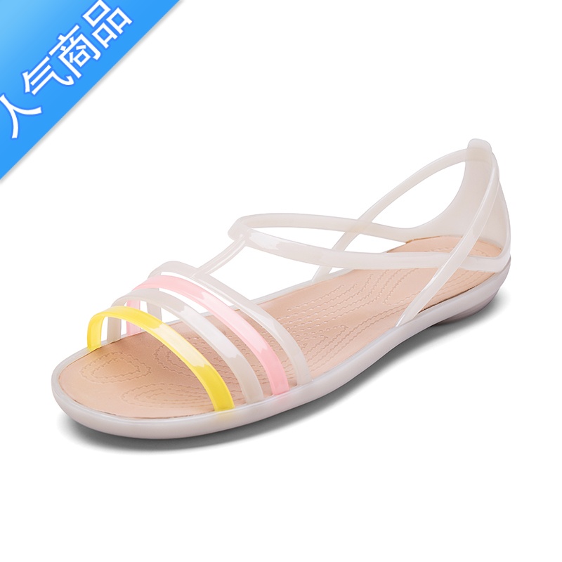SUNTEK夏季软底塑料凉鞋女海边沙滩洞洞鞋防滑大码鱼嘴平跟水晶果冻鞋女高清大图