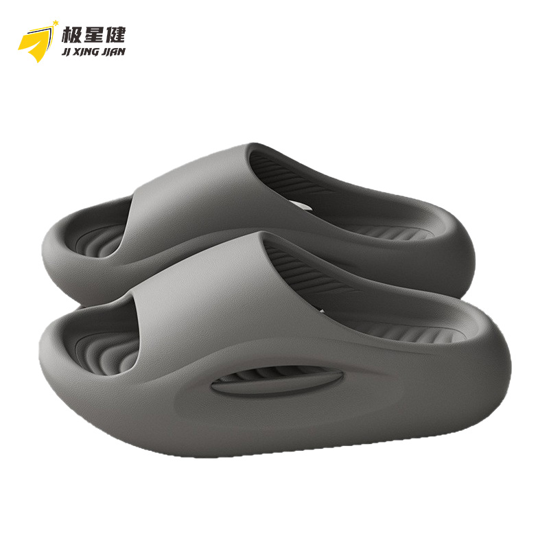 极星健 拖鞋 T53 双高清大图