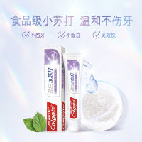 高露洁劲白小苏打留兰味牙膏180g双支装+细毛护龈炭牙刷单支装*3