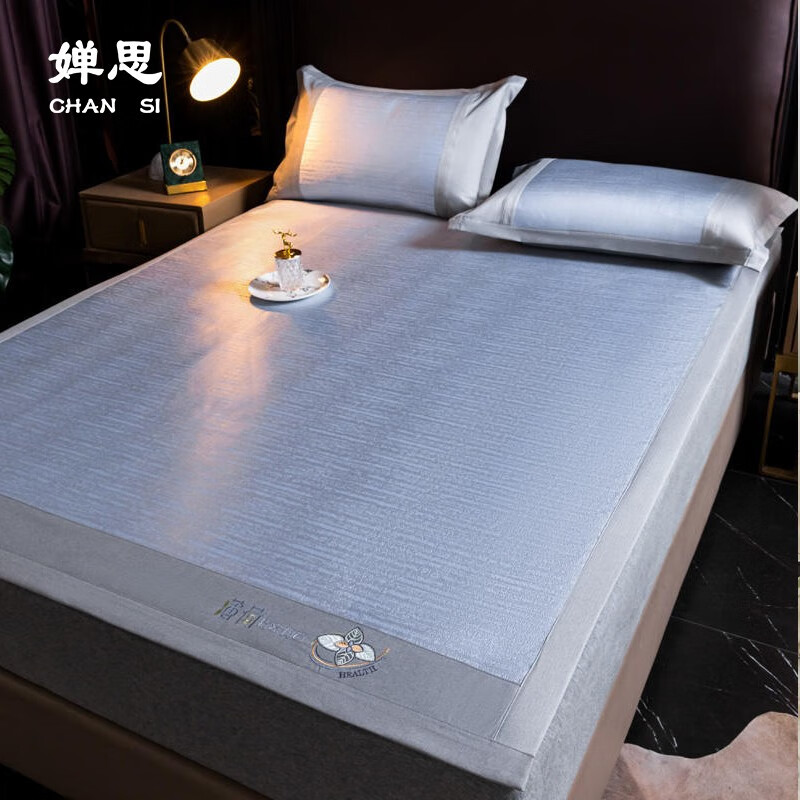 婵思CAN023019690*195cm薄荷肌理席子1.00件/套(计价单位：_111高清大图