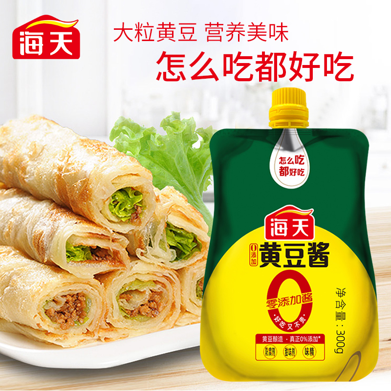 海天零添加酱0添加黄豆酱300g*1下饭拌面手抓饼东北大酱厨房调料高清大图