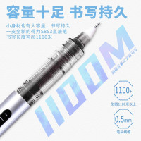 得力(deli)S853 直液笔签字笔 0.5mm全针管彩色学生中性笔绘画彩绘笔 水笔走珠笔 12支/盒