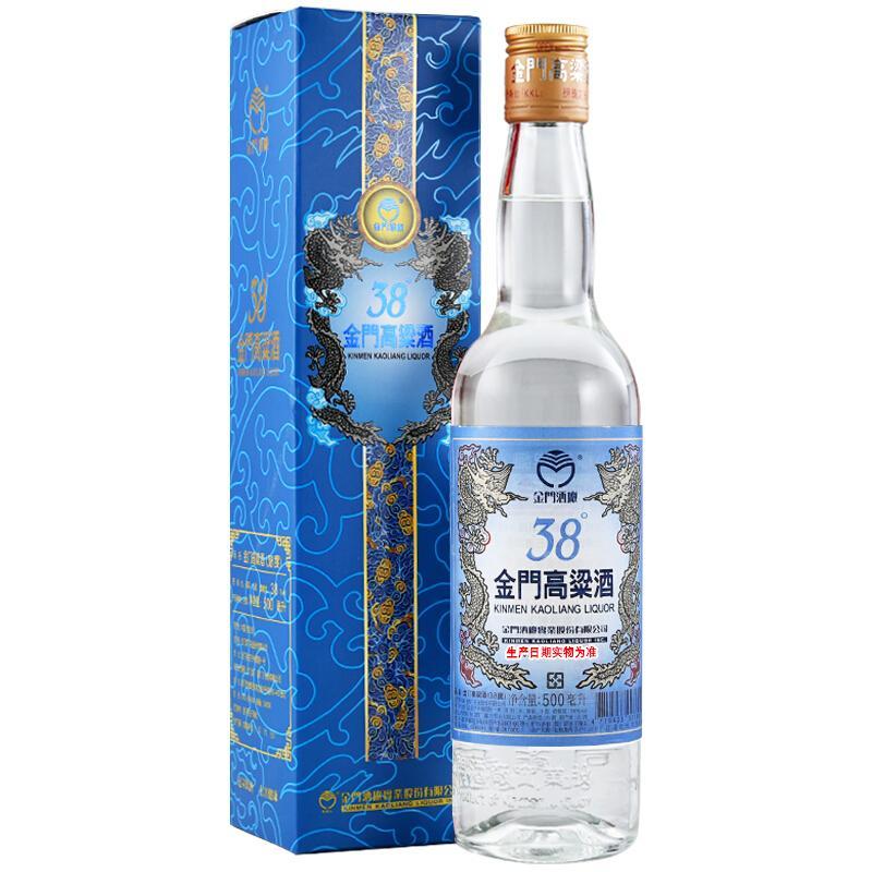 台湾特产500ml38度金门高粱酒双龙系列蓝金龙单瓶装清香型白酒高清大图