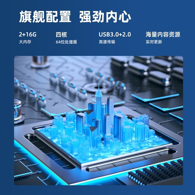 海信Vidda 75英寸 4K超清巨幕全面屏 MEMC 2+16G 智能语音 75V1F-S液晶平板电视