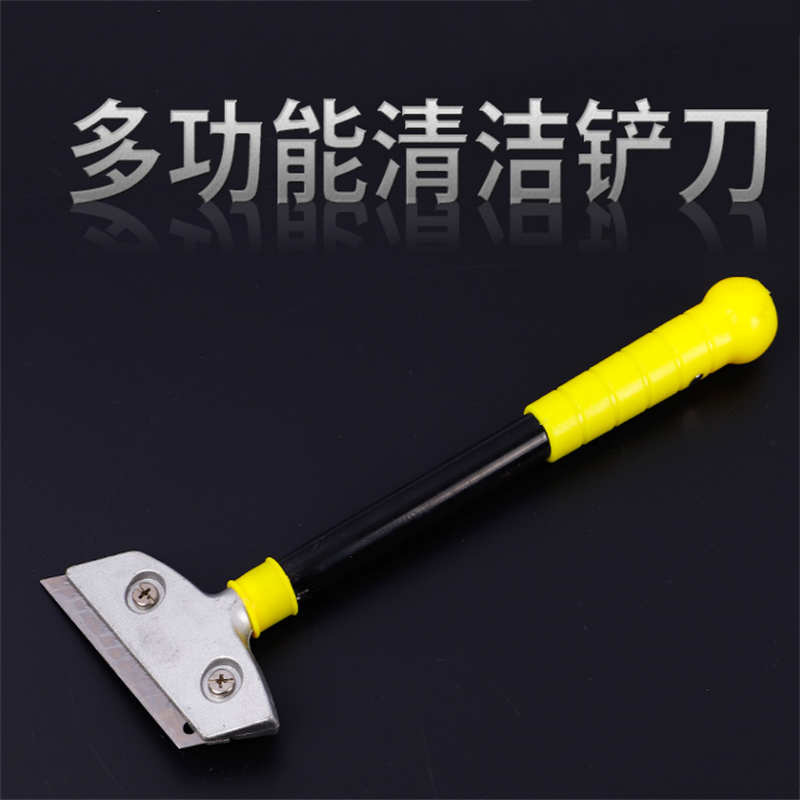 家安(HomeAejis) 清洁铲刀+清洁刀刀片