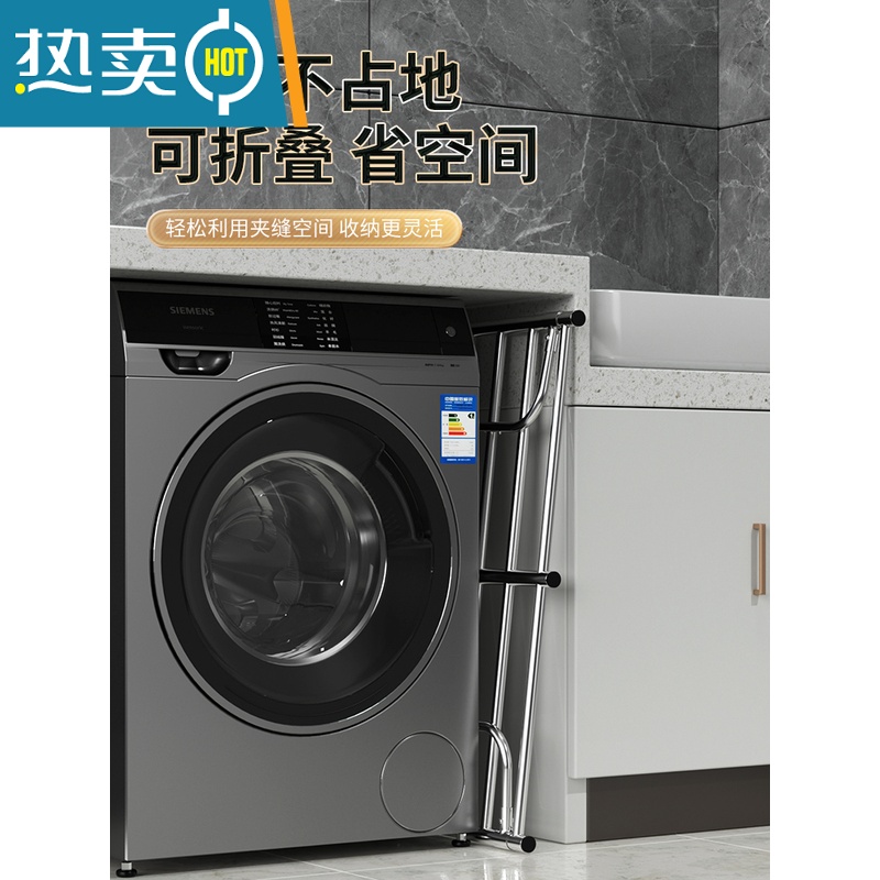 敬平阳台晾衣器防盗网护栏窗外晾衣架窗户晾晒杆窗台室外伸缩晒鞋架 可伸缩加固款??送晒袜子器[60-105cm+晒衣篮高清大图
