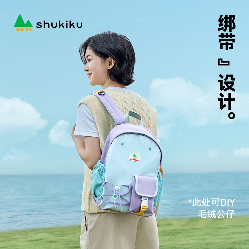 Shukiku 乐兜兜儿童公仔双肩包 SDCB0421R03 珊瑚桃子*S+高清大图