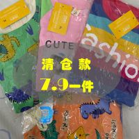 女童外套春秋装薄款小童一岁宝宝秋季洋气公主小开衫婴儿2021新款 秋款上衣 66