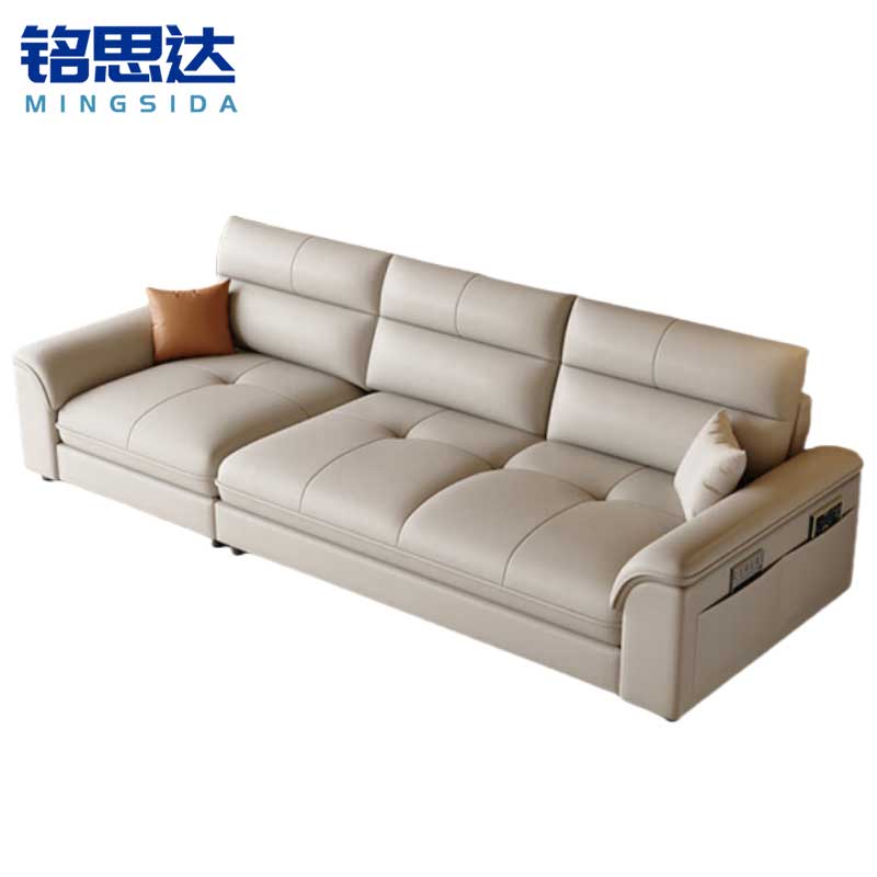 铭思达皮艺沙发三人位张高清大图