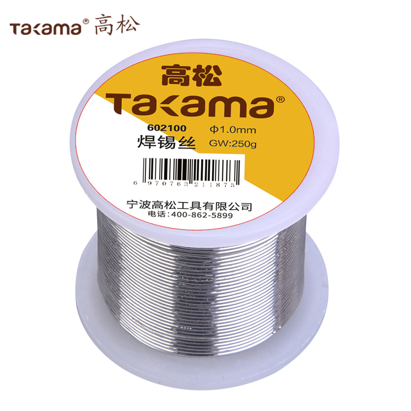 高松焊锡丝(高纯度低熔点松香芯免清洗直径1.0mm)250g/卷高清大图