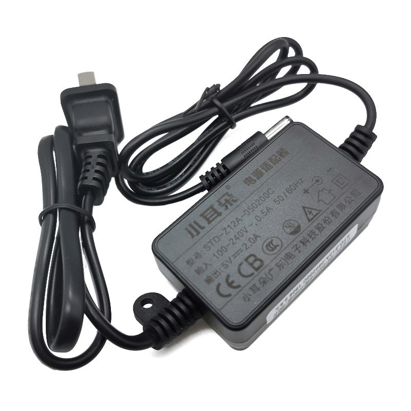 小耳朵 电源适配器5V2A/DC头 尺寸:5.5*2.5mm