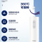 海尔(Haier)电动鼻腔冲洗器 JQ-19U(洗鼻器+专用盐30包)