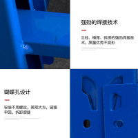 DXBG仓库仓储货架四层金属五金货架家用中型重型置物架展示架子200KG 200*50*200*4层