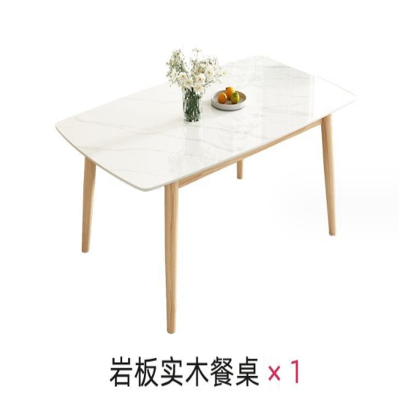 白寅 BY-1.2MDZ-001 1.2米全实木抗菌岩板餐桌 单桌高清大图