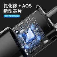 rtako-苹果13快充30W充电器20W手机PD充电头iPhone12苹果12专用11插头promax充数据线套装正品
