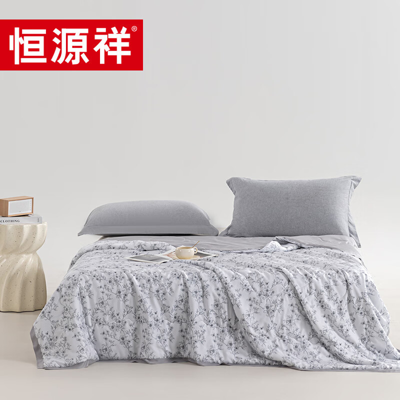 恒源祥 加厚保暖羽绒被 大尺寸高蓬松羽绒芯 亲肤棉面料 精致绗缝设计 家用御寒被子