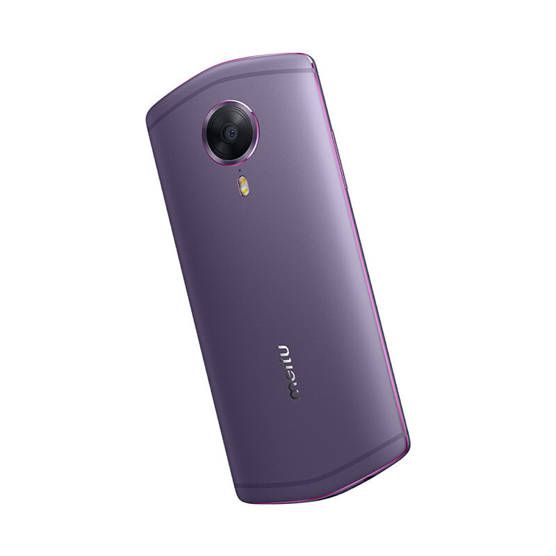 Meitu/美图 美图T8s 4GB+128GB 暗夜紫 移动联通电信4G全网通手机 自拍美颜 女性拍照