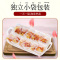 再春堂(zaichuntang[买1送1送同款]桃胶双颊皂角米雪燕组合150g(15g*10包)食用保健茶饮