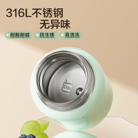 苏泊尔(SUPOR) 焖烧杯316不锈钢焖烧壶保温饭盒男女士学生真空保温杯闷烧壶罐