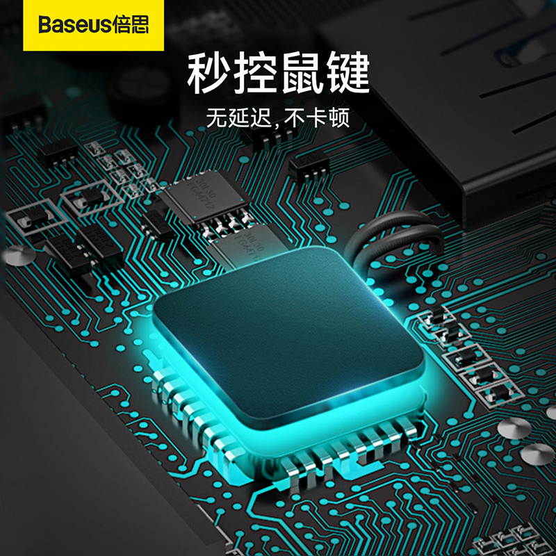 倍思 Type-C扩展坞3.0高速扩展坞四口hub集线器 CAHUB-CY0G高清大图