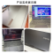 联想ThinkBook 16P 16英寸 移动笔记本 i9-14900HX 96G 1T+2T固态