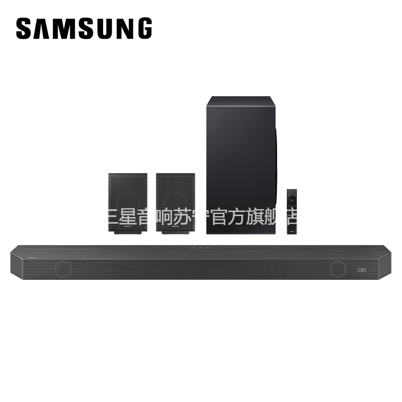 三星SAMSUNG HW-Q990C/XZ 物理11.1.4CH 杜比全景声DTS:X 回音壁家庭影院 蓝牙音箱