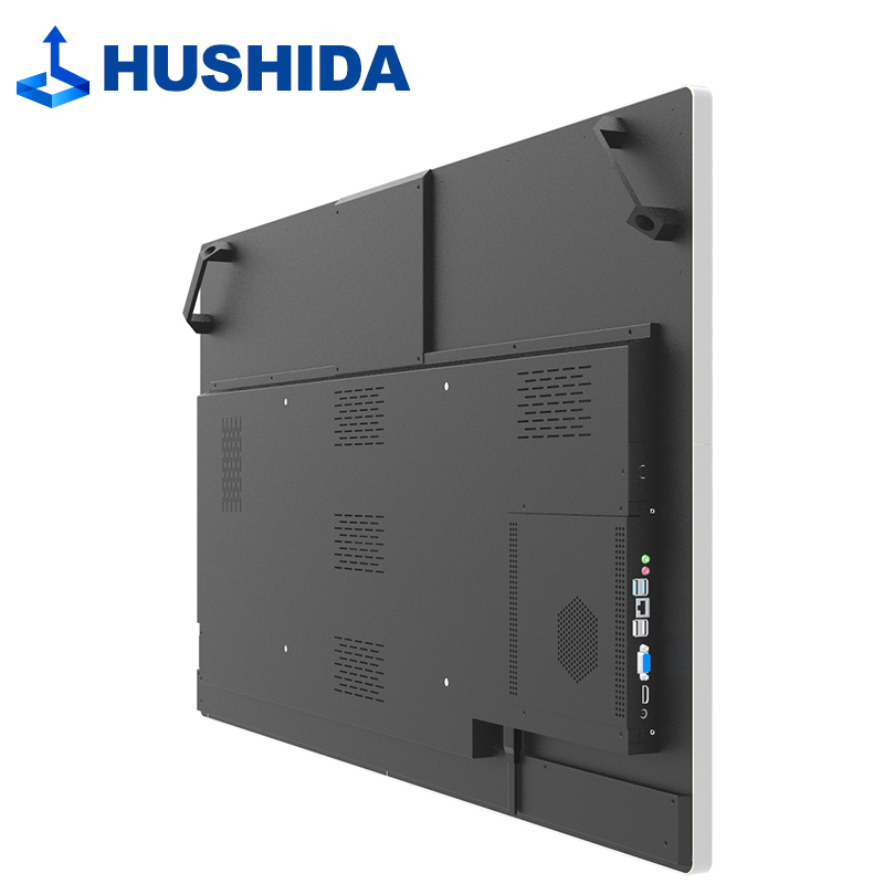 互视达(HUSHIDA) 55英寸壁挂电容触摸显示屏多媒体教学会议一体机广告电子白板查询机 i5/4G/128G CW-BGDR-55