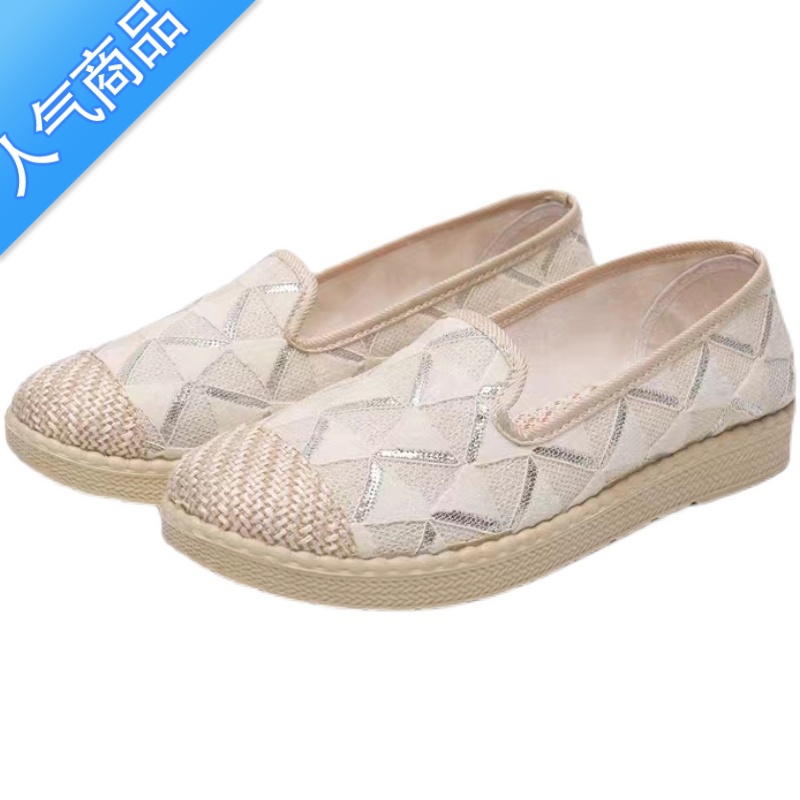 SUNTEK夏秋渔夫鞋女小香风透气单鞋乐福鞋懒人一脚蹬布鞋镂空网鞋妈妈S高清大图