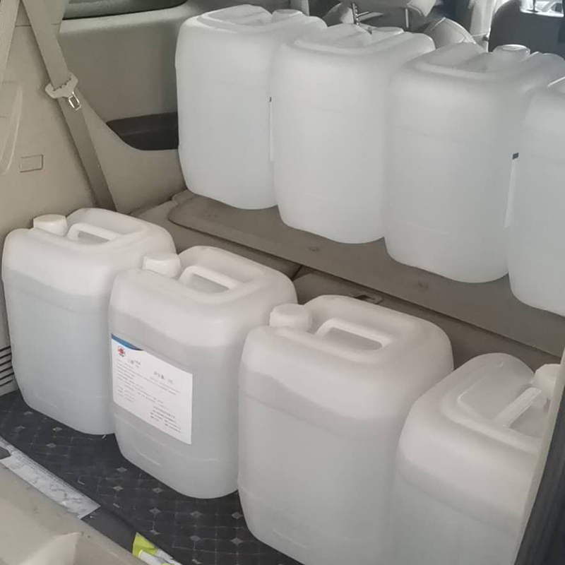 红太阳75%乙醇消毒液5L 5瓶起订