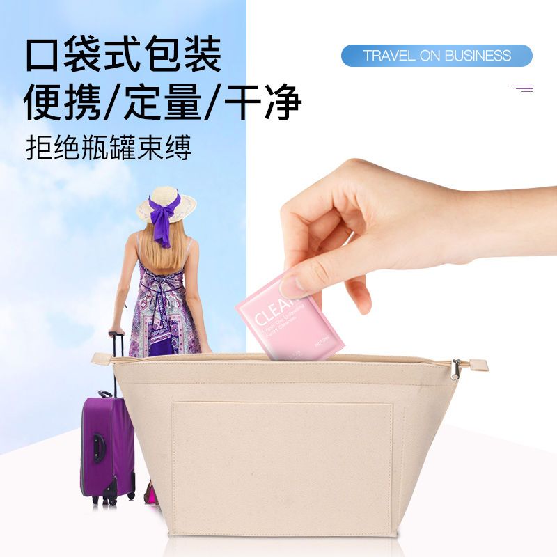 [100片洗面奶]洗卸洁面乳温和深层洁净控油卸妆洗面奶学生女 [大盒]100片装