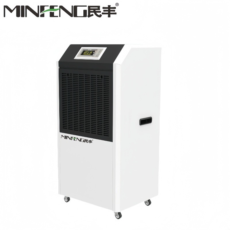 民丰MFD-158工业除湿机抽湿机适用面积150-300平方车间 仓库 地下室大功率吸湿器