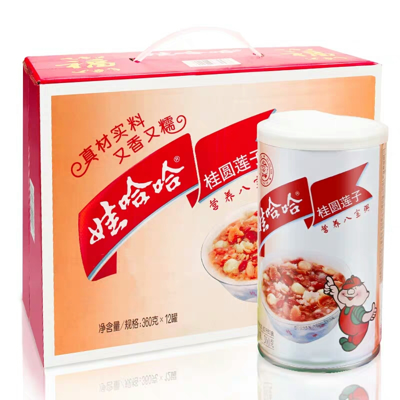 桂圆莲子八宝粥360g*12罐整箱 早餐速食粥