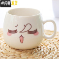 三维工匠杯子创意陶瓷马克杯情侣杯水杯陶瓷杯带盖个性萌系表情可爱咖啡杯 不屑7793