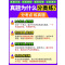 物理-2024 初中通用 [正版]2024真题分类卷全套语文数学英语物理化学初中模拟试卷八九年级初三初二生物地理会考分类