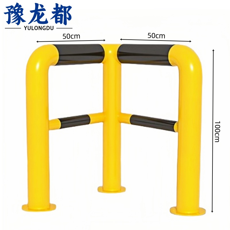 豫龙都 防护栏 50*50cm 个高清大图