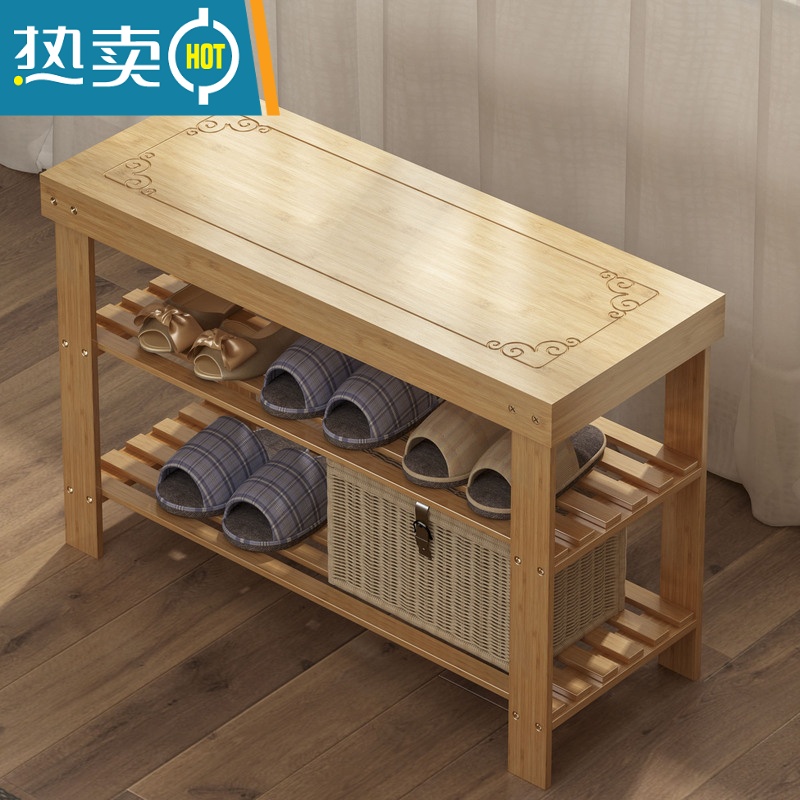 敬平楠竹换鞋凳鞋架简易多层家用鞋柜一体收纳门口可坐入户实木储物凳收纳凳高清大图