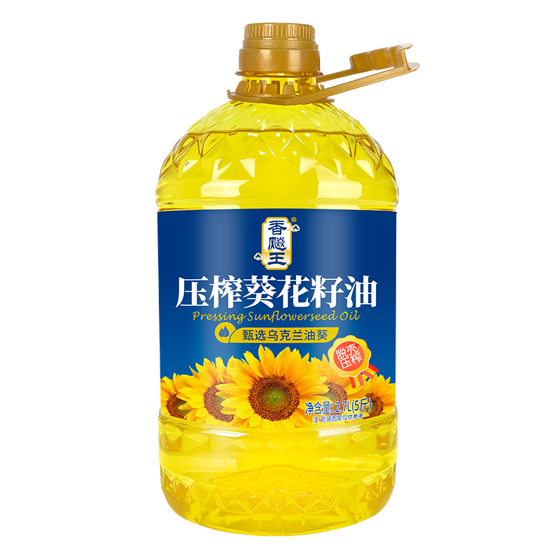香飚王 压榨葵花籽油2.7L(5斤)食用油家用炒菜油