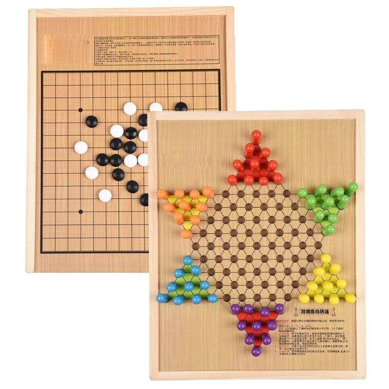 多功能游戏棋盘飞行棋跳棋五子棋象棋斗兽棋蛇棋儿童棋类玩具智扣 大号九合一