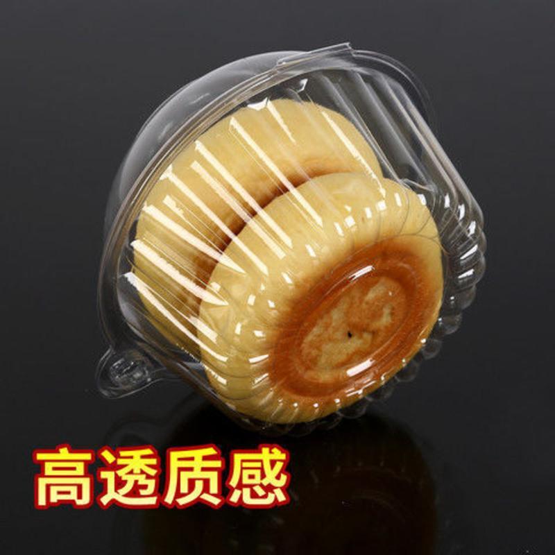 一次性塑料圆形烘培包装西点猫头盒大小中号带卡扣泡芙包装盒 小号猫头100个