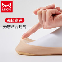猫人女士袜子女纯色短袜春夏短筒舒适隐形低帮袜船袜5双装浅口船袜