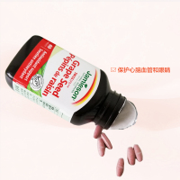 【亮白嫩肤】Jamieson 健美生 葡萄籽浓缩复合片 60片/瓶 加拿大进口 片剂 32克