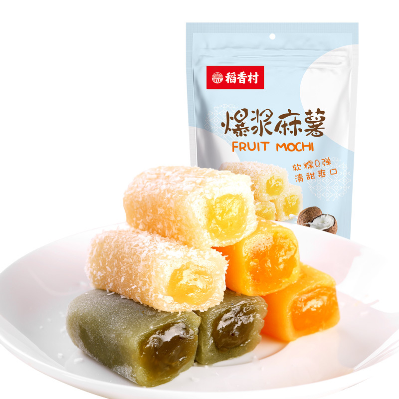 稻香村 牛奶椰蓉味 中式糕点 210g